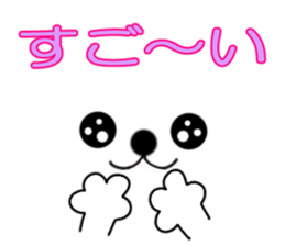 Messages & Face sticker #12392727