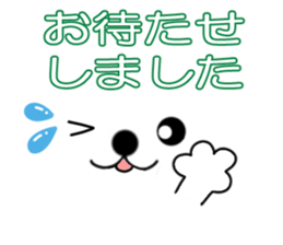 Messages & Face sticker #12392731