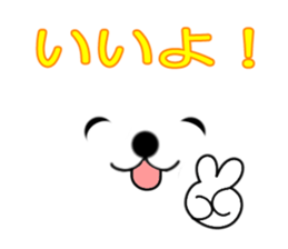 Messages & Face sticker #12392732