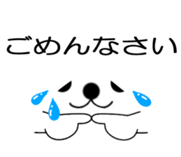 Messages & Face sticker #12392733