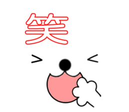 Messages & Face sticker #12392738