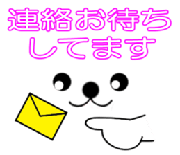 Messages & Face sticker #12392739