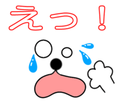 Messages & Face sticker #12392740