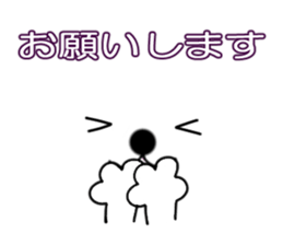 Messages & Face sticker #12392741