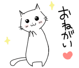 ganimataneko sticker #12392866