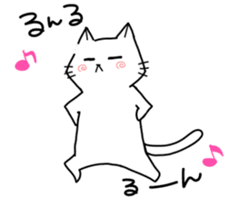 ganimataneko sticker #12392885