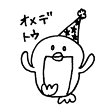 Pen 2 sticker #12393102