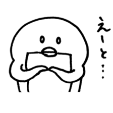 Pen 2 sticker #12393105