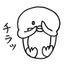 Pen 2 sticker #12393108