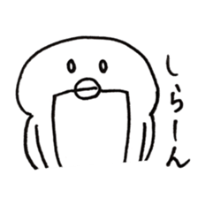 Pen 2 sticker #12393112