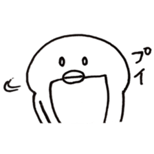 Pen 2 sticker #12393113