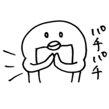 Pen 2 sticker #12393124