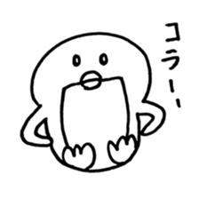 Pen 2 sticker #12393126