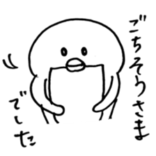 Pen 2 sticker #12393132