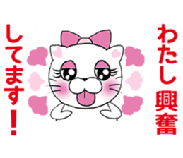 I forgot to fix the tongue Cat sticker #12393265