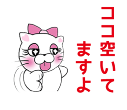 I forgot to fix the tongue Cat sticker #12393277