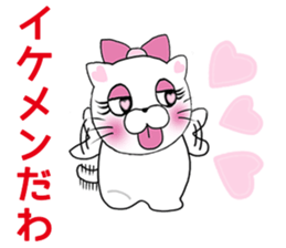 I forgot to fix the tongue Cat sticker #12393280