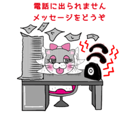 I forgot to fix the tongue Cat sticker #12393296