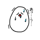 Gym clothes boy sticker #12393346