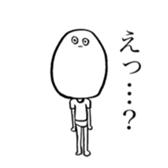 Gym clothes boy sticker #12393348