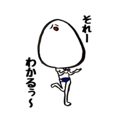 Gym clothes boy sticker #12393355