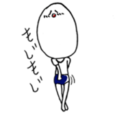 Gym clothes boy sticker #12393359