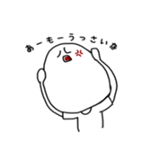 Gym clothes boy sticker #12393360