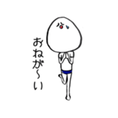 Gym clothes boy sticker #12393365