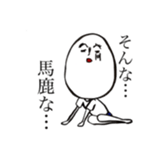 Gym clothes boy sticker #12393367