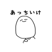 Gym clothes boy sticker #12393370