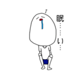 Gym clothes boy sticker #12393380