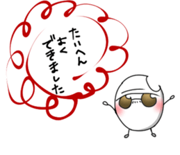 komebutyou. sticker #12393422