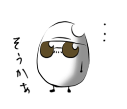 komebutyou. sticker #12393426