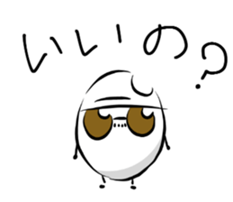 komebutyou. sticker #12393435