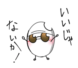 komebutyou. sticker #12393445