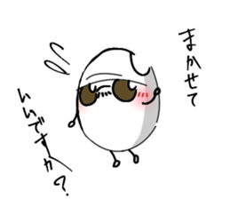 komebutyou. sticker #12393446