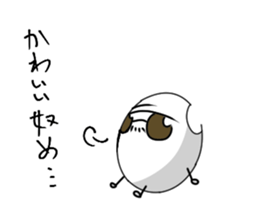 komebutyou. sticker #12393448