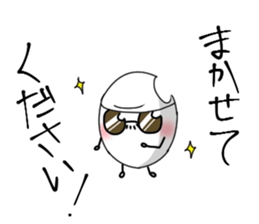 komebutyou. sticker #12393450