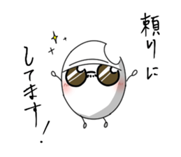 komebutyou. sticker #12393451