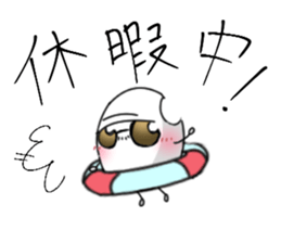 komebutyou. sticker #12393453