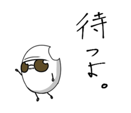 komebutyou. sticker #12393456