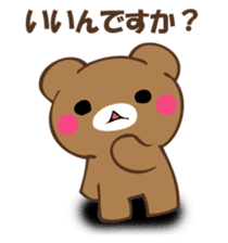 Mr. polite bear sticker #12393529