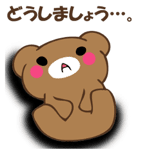 Mr. polite bear sticker #12393534