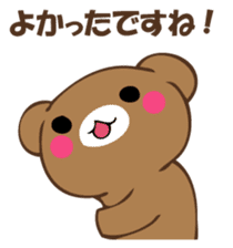 Mr. polite bear sticker #12393535