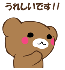 Mr. polite bear sticker #12393536