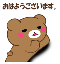 Mr. polite bear sticker #12393538