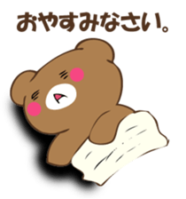 Mr. polite bear sticker #12393539