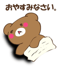 Mr. polite bear sticker #12393539