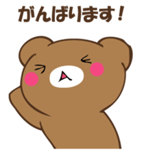 Mr. polite bear sticker #12393540