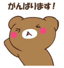 Mr. polite bear sticker #12393540